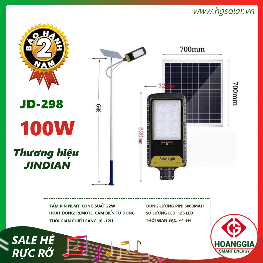 Đèn đường năng lượng mặt trời JinDian-100w